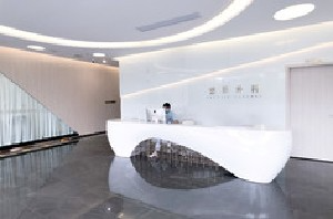 成都熙美本色醫(yī)療美容門(mén)診部_前臺(tái)