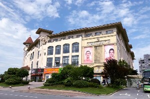 池州尚壹醫(yī)療美容門診部_大樓