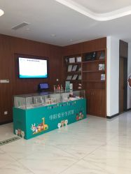 慈溪華陽口腔醫(yī)院醫(yī)療美容中心