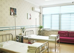 滁州伊爾美整形醫(yī)院_病房