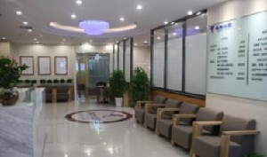 滁州臻耀醫(yī)療美容診所_休息區(qū)