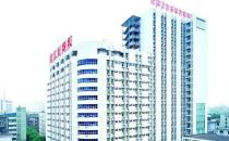 川北醫(yī)學院附屬醫(yī)院燒傷整形科_大樓外景