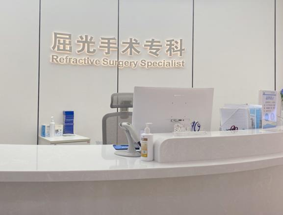 武漢普瑞眼科醫(yī)院_屈光手術(shù)?？?/>
                        </div>
                        <p>屈光手術(shù)?？?/p>
                    </div>
						
                    <div>
                        <div>
                            <img src=