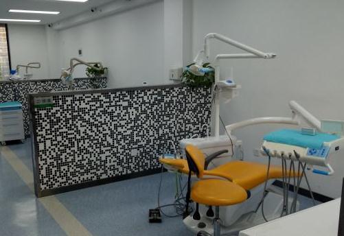 武漢金諾口腔門診部