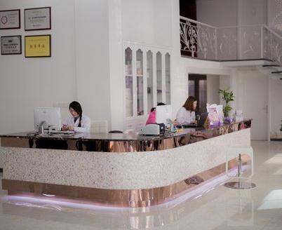 武漢愛(ài)美匯門(mén)診部_護(hù)士站