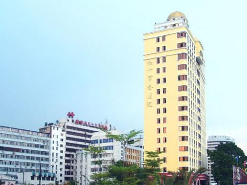 梧州市紅十字會(huì)醫(yī)院燒傷整形科