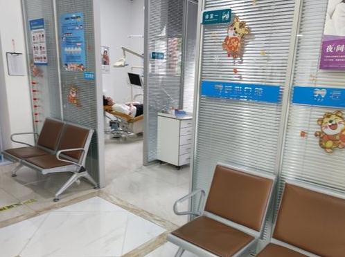 蕪湖匠心口腔門診部