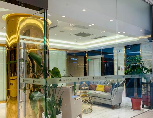 無錫星蘭醫(yī)療美容門診部 無錫星蘭醫(yī)療美容門診部