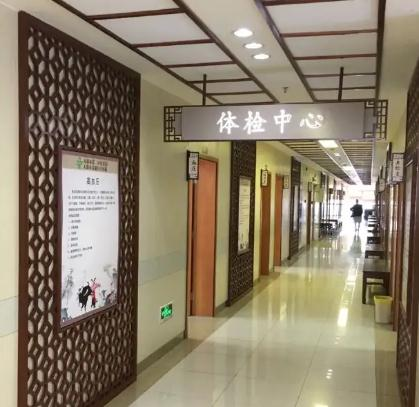 無(wú)錫市中醫(yī)醫(yī)院醫(yī)療美容科_走廊