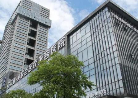 無(wú)錫蘇亞整形美容醫(yī)院