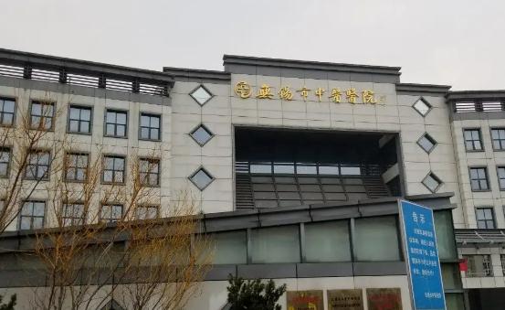 無(wú)錫市中醫(yī)醫(yī)院醫(yī)療美容科 無(wú)錫市中醫(yī)醫(yī)院醫(yī)療美容科