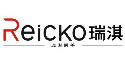 無(wú)錫瑞淇醫(yī)療美容門診部