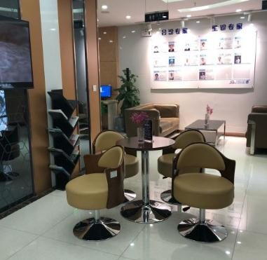 烏魯木齊絲路合和口腔門診部_休息區(qū)