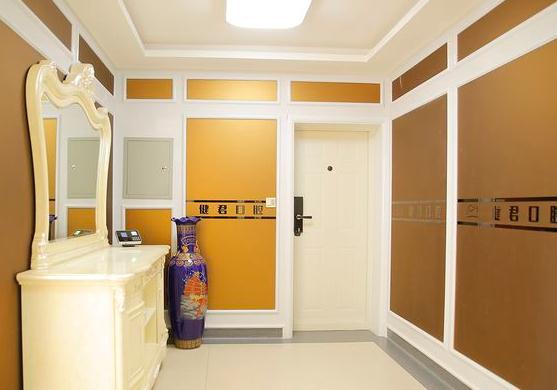 烏魯木齊健君口腔門診部