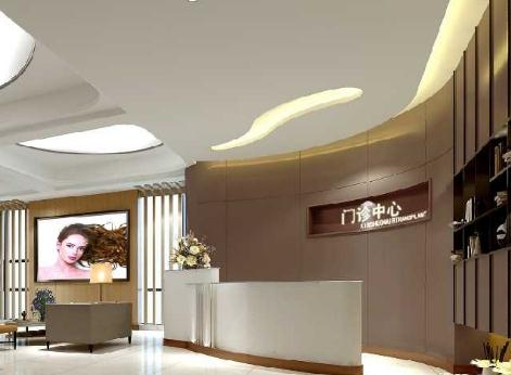 溫州新生植發(fā)門診部_大廳