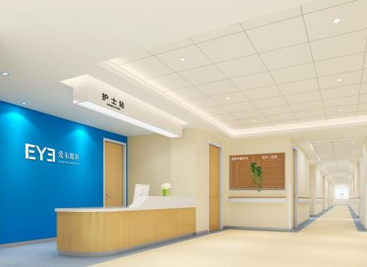 渭南愛爾眼科醫(yī)院