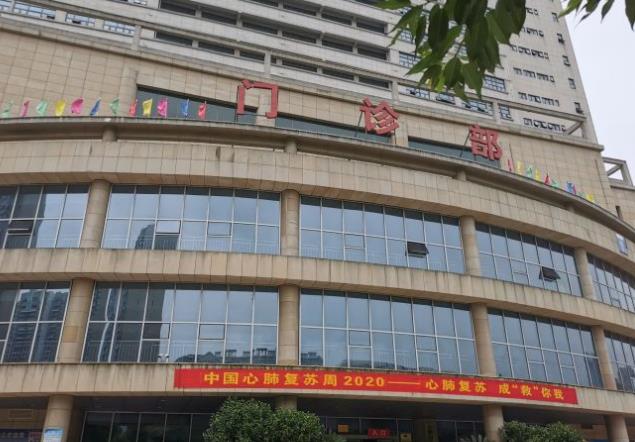 銅陵市人民醫(yī)院燒傷整形科 銅陵市人民醫(yī)院燒傷整形科