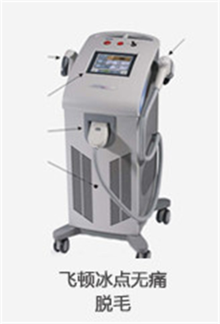 通遼美中倍美整形美容門(mén)診部_醫(yī)院儀器