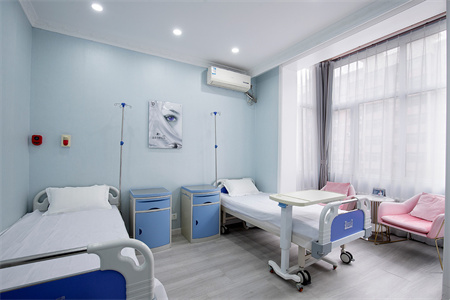 通化于志軍醫(yī)療美容診所_病房