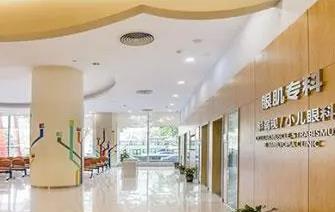 鐵嶺愛(ài)爾眼科醫(yī)院_屈光科室