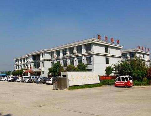 滕州倉(cāng)溝眼科醫(yī)院