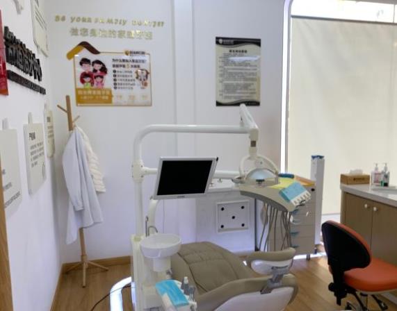 唐山陽(yáng)光樹(shù)口腔門(mén)診部