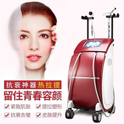 衰老步步緊逼，熱拉提重塑年輕肌密