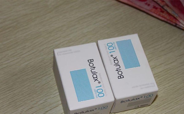 注射瘦臉針會(huì)不會(huì)有什么危害?