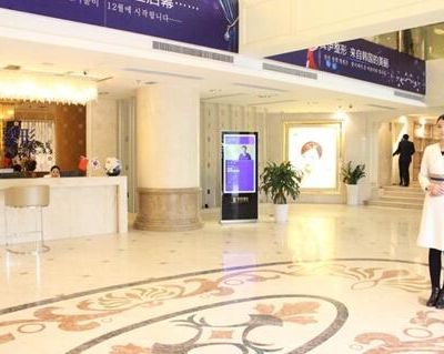 重慶真伊愛(ài)思特整形醫(yī)院