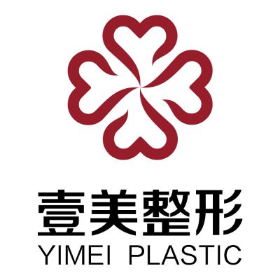 煙臺壹美天成醫(yī)療美容醫(yī)院