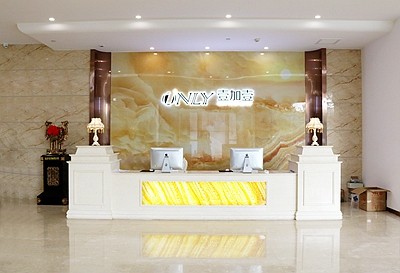 鄭州壹加壹醫(yī)療美容醫(yī)院