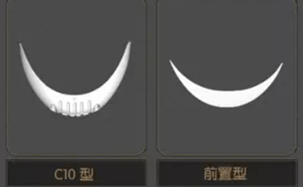 墊下巴膨體好還是硅膠好？