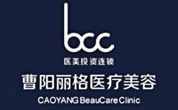 重慶曹陽麗格做磨骨的優(yōu)勢(shì)