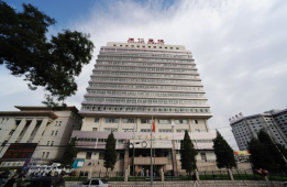 首都醫(yī)科大學(xué)附屬北京同仁醫(yī)院整形美容中心