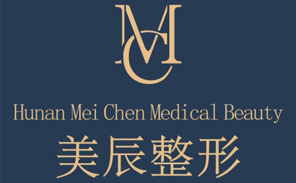 永州美辰整形做顴骨整形效果怎么樣？