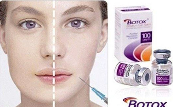 打瘦臉針有沒(méi)有副作用?