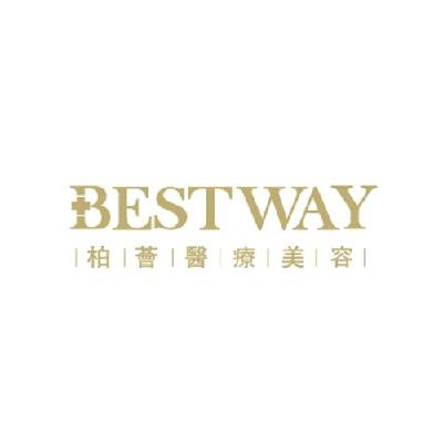 北京柏薈醫(yī)療整形清痘針注射怎么樣哪些人適合？