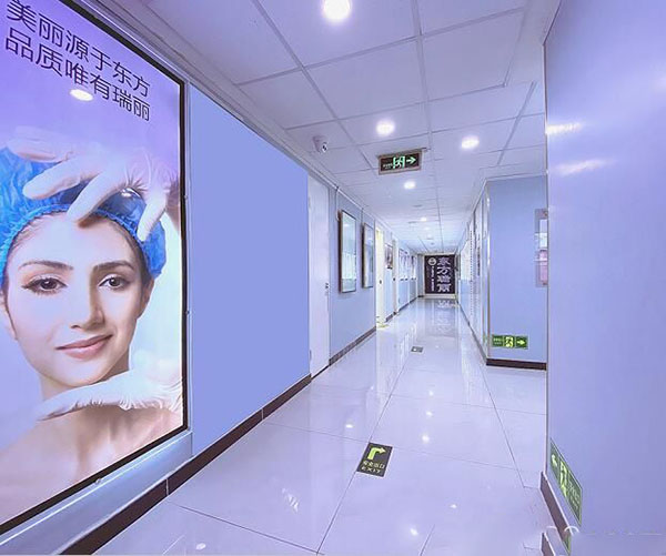 北京東方瑞麗醫(yī)療眼部修復(fù)怎么樣？北京東方瑞麗有何優(yōu)勢？