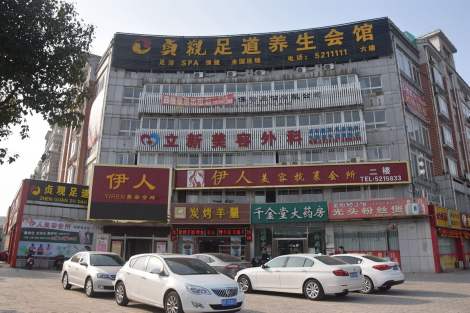 安徽立新醫(yī)學(xué)整形E光祛斑怎么樣？E光祛斑效果怎么樣？