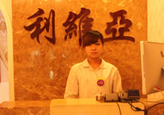 濟南利維亞醫(yī)療美容診所2021最新整形優(yōu)惠團購價格表 濟南利維亞醫(yī)療美容診所2021最新整形優(yōu)惠團購價格表