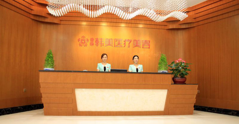 成都韓美醫(yī)療做巨乳縮小術(shù)效果如何有多少方法？