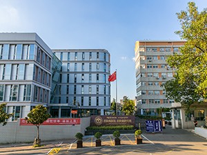 中國(guó)醫(yī)學(xué)科學(xué)院皮膚病醫(yī)院