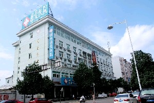 麗水慈愛(ài)醫(yī)院整形美容中心