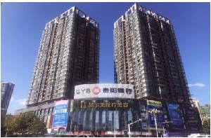 安順赫爾美醫(yī)療美容門診部