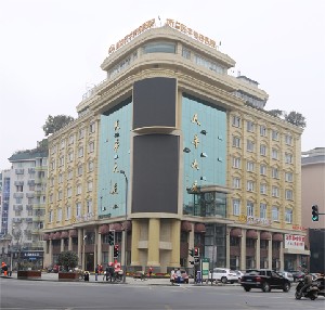 成都嬌點(diǎn)醫(yī)學(xué)美容醫(yī)院