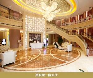 淄博美聯臣醫(yī)療美容醫(yī)院