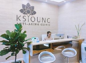 成都科思研醫(yī)療美容醫(yī)院