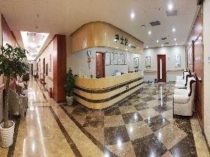 北京知音醫(yī)療美容門診部