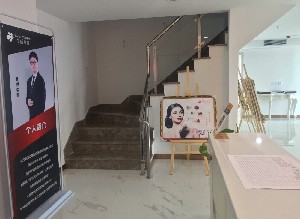 武漢美麗力量醫(yī)療美容門診部