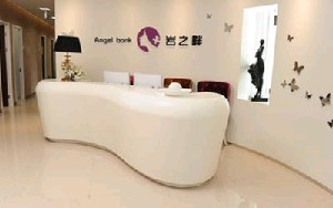 北京巖之畔醫(yī)療美容門(mén)診部